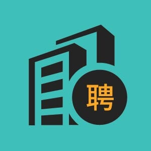 东营市招聘保健按摩其他6